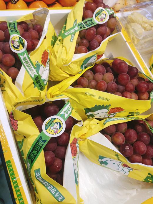 巨玫瑰葡萄2斤 商品图0