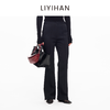 LIYIHAN 2025秋冬新款法式通勤喇叭裤黑色女显瘦休闲裤小众设计感 商品缩略图3