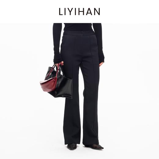 LIYIHAN 2025秋冬新款法式通勤喇叭裤黑色女显瘦休闲裤小众设计感 商品图3