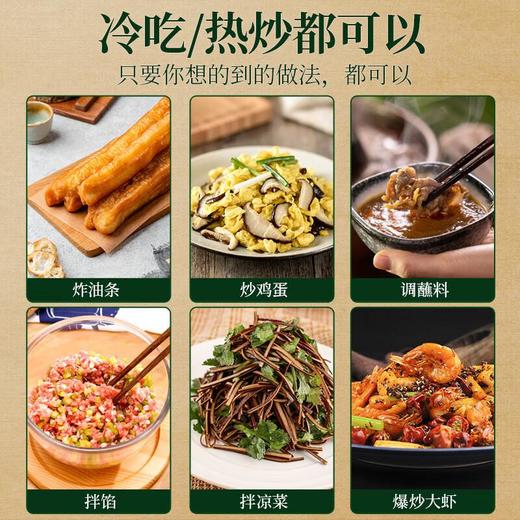 亚麻公社 特级亚麻籽油4.15L/桶  食用油 商品图5