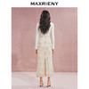 玛克门店发货MAXRIENY复古浪漫感丝绒刺绣鱼尾半裙(货号:MC85SK504) 商品缩略图3