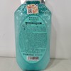 黛丝恩致美摩洛哥油护发素去屑清爽450ml/瓶 商品缩略图1
