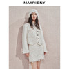 【贵雅日常-商场同款】MAXRIENY珍珠流苏毛须羽绒外套秋冬新款(货号:MC85DC501) 商品缩略图0