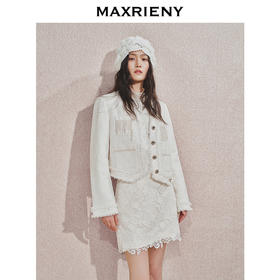 【贵雅日常-商场同款】MAXRIENY珍珠流苏毛须羽绒外套秋冬新款(货号:MC85DC501)