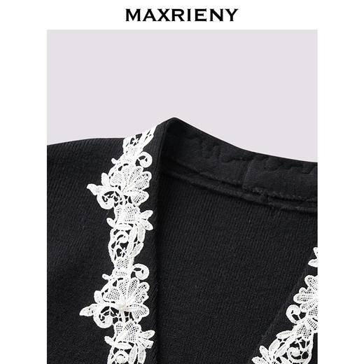 玛克门店发货：MAXRIENY法式复古v领针织外套(货号:MF86JA518) 商品图1