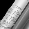 【年货节开门红】2006年老酒勾调  国台 私享钢瓶 53度 酱香型 500ml x4 整箱 商品缩略图4
