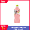 红心芭乐维C气泡果汁饮料 500ml/瓶 商品缩略图0