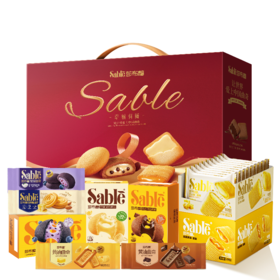 莎布蕾幸福有蕾825g