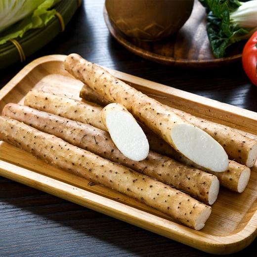 冰淇淋奶油山药1.75kg/盒 商品图0