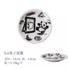 日本进口儿童餐具熊猫5.5英寸盘（KNS62005152） 商品缩略图0