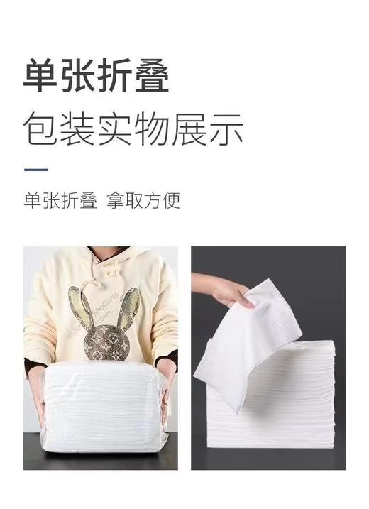 60g散装 60cm*120cm一次性木浆浴巾散装特卖桑拿足浴spa会所酒店美容美发洗澡堂 商品图1