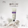 roopy润培护手霜女融雪之时 商品缩略图0