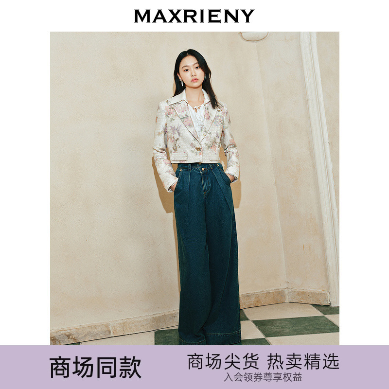 玛克门店发货：鸽扣装饰O型不对称阔腿裤女高级气质感女装修身显瘦(货号:MC85PA030)