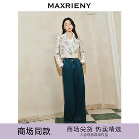 玛克门店发货：鸽扣装饰O型不对称阔腿裤女高级气质感女装修身显瘦(货号:MC85PA030)