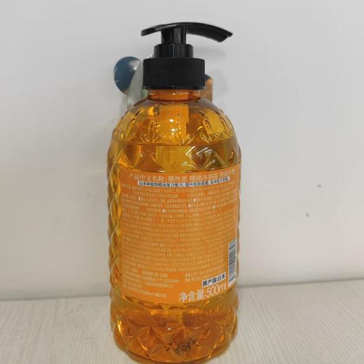 黛丝恩精油沐浴露柑甜香型500ml /瓶 商品图1