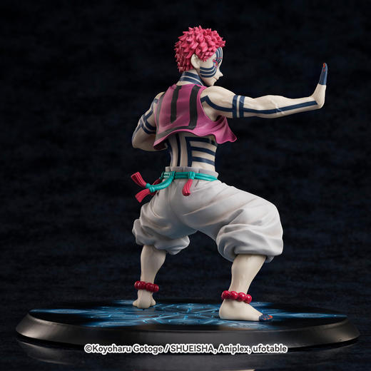 【GSC预售定金】TV动画《鬼灭之刃》无限列车篇　上弦之三 猗窝座 术式展开　破坏杀·罗针　1/8规格手办 商品图2