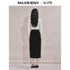 【商场同款】MAXRIENY精致复古感丝绒半裙24冬新款高腰修身开叉裙(货号:MS85SK761) 商品缩略图3