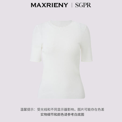 玛克门店发货：MAXRIENY【商场同款】极简风紧身半高领套头毛衫25夏修身显瘦上衣(货号:MU86SW006) 商品图4
