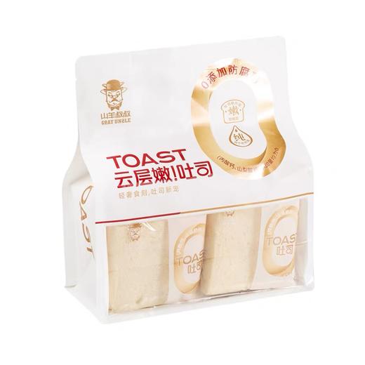 云层嫩吐司420g*2袋 商品图0