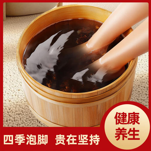 【分仓直发包邮】多瑞米华八味草本养生足浴包6g*30包 商品图2