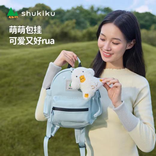 趣走走系列包包 商品图14