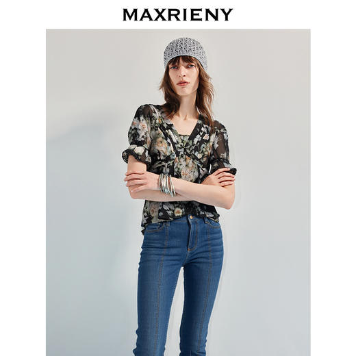 玛克门店发货：MAXRIENY精致日常风烫钻修身微喇长裤(货号:MF86TR254) 商品图1