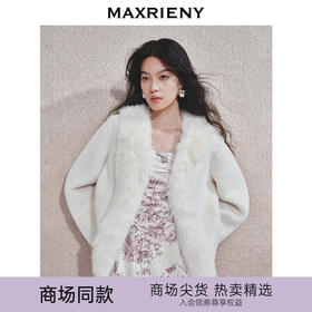 玛克门店发货：MAXRIENY重工毛领优雅气质外套(货号:MC85JA611)