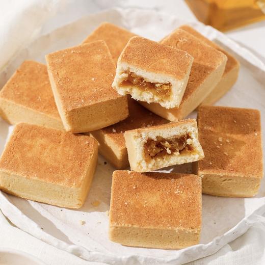 【9月烘焙】台湾凤梨酥（9月27日周六14:00-17:00）东莞店） 商品图0