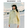【商场同款】MAXRIENY中式贵雅羽绒服女水貂毛皮围脖设计保暖外套(货号:MS85DC504) 商品缩略图1