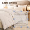 内野臻悦羊毛冬被（送100元现金券） 商品缩略图2