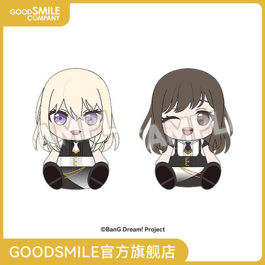 【GSC现货】毛绒玩偶 sumimi 三角初华／纯田真奈 BanG Dream! 商品图0