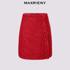 玛克门店发货：MAXRIENY华丽立体装饰半身裙(货号:MC85SK543) 商品缩略图4