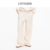 LIYIHAN 2025秋冬新款通勤高腰休闲裤女羊毛醋酸直筒裤设计感 商品缩略图0