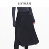 LIYIHAN 2025秋冬新款职场羊毛半身裙灰色女小众设计感不规则裙子 商品缩略图2