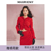 玛克门店发货：MAXRIENY华丽立体边缘装饰小香风红色外套(货号:MC85JA554) 商品缩略图0