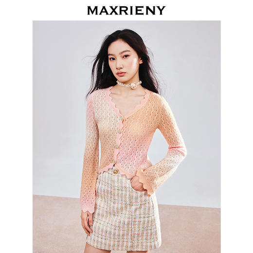 门店发货：MAXRIENY慵懒宽松浪漫精致纽扣针织外套女高级气质感浅春系穿搭(货号:MS85JA770) 商品图2