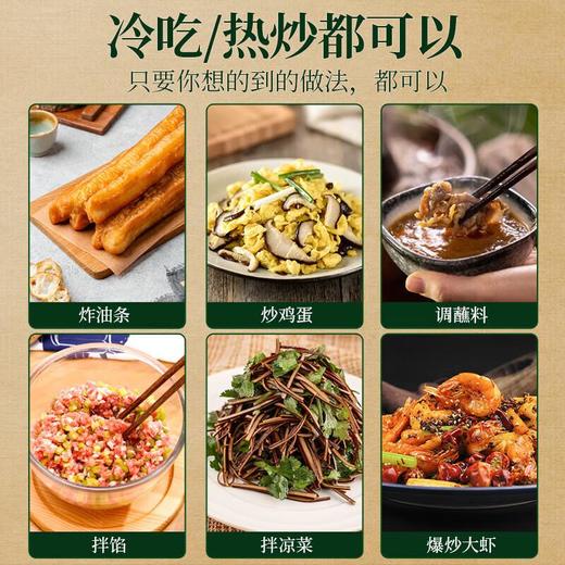 亚麻公社特级亚麻籽油 2.5kg/桶 商品图4