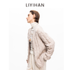 LIYIHAN 2025秋冬新款老钱风羊毛针织衫杏色小众设计感开衫毛衣女 商品缩略图3