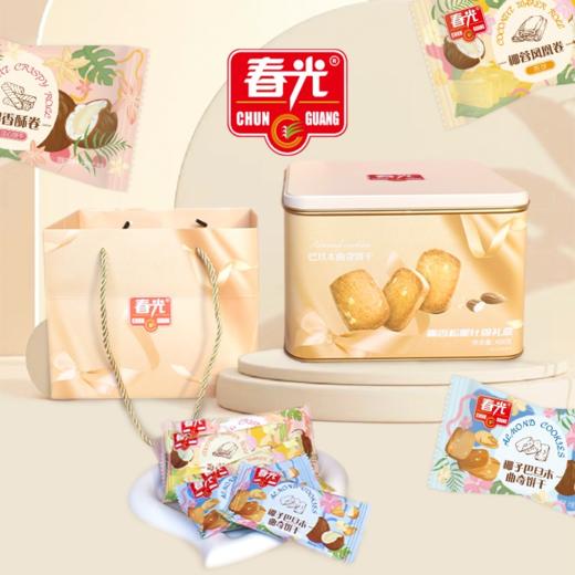 春光椰香松脆什锦礼盒408g 商品图0