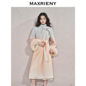 玛克门店发货：MAXRIENY毛呢外套丁达尔渐变(货号:MS85CT769)