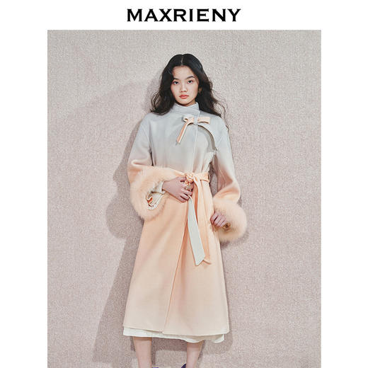玛克门店发货：MAXRIENY毛呢外套丁达尔渐变(货号:MS85CT769) 商品图0