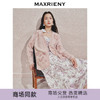 玛克门店发货：MAXRIENY浪漫复古感粉玫瑰印花毛衫外套(货号:MC85JA545) 商品缩略图0