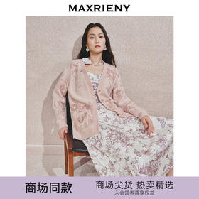 玛克门店发货：MAXRIENY浪漫复古感粉玫瑰印花毛衫外套(货号:MC85JA545)