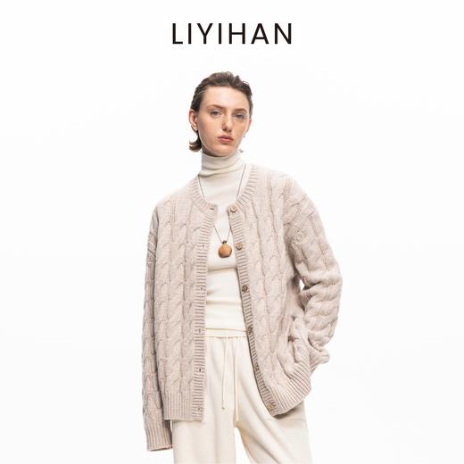 LIYIHAN 2025秋冬新款老钱风羊毛针织衫杏色小众设计感开衫毛衣女 商品图1