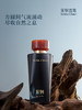 宋朝方圆无火香薰室内持久高级家用卧室香水香氛房间香水生日礼物宋朝方圆系列香薰200ml 商品缩略图5
