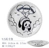 日本进口儿童餐具熊猫9.5"盘（KNS62005151） 商品缩略图0