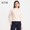 纬漫纪同款不上架-【10.1%山羊绒】EITIE爱特爱保暖半高领直筒羊毛针织衫冬新款D2501921 商品缩略图2