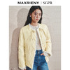 【商场同款】MAXRIENY中式贵雅羽绒服女水貂毛皮围脖设计保暖外套(货号:MS85DC504) 商品缩略图2