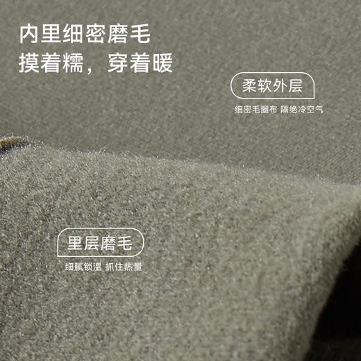 【秒杀】 ibaby×outlast太空科技恒温女童亲子高弹瑜伽裤打底裤百搭初春打底 商品图3