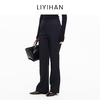 LIYIHAN 2025秋冬新款法式通勤喇叭裤黑色女显瘦休闲裤小众设计感 商品缩略图2